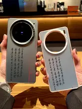 VIVO用 スマートフォンケース【個性的なデザイン・マット仕上げ・耐衝撃】（セットアップ対応）