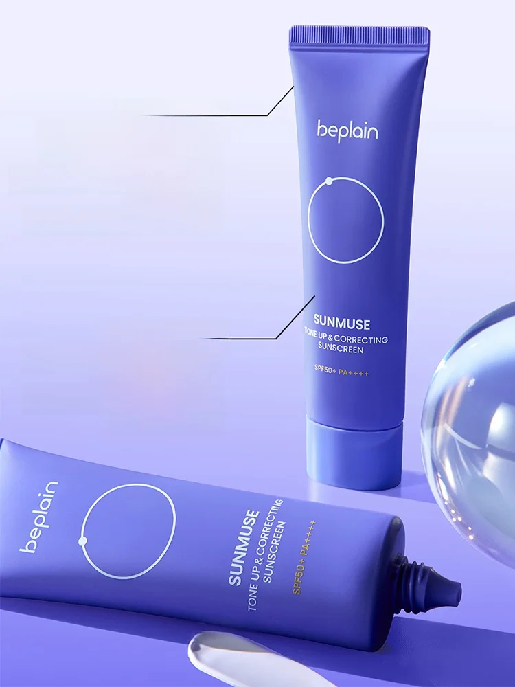 SPF50+とUPF15のバランスを取る日  焼け止めは？学生の通勤生活に最適な「美白効果のある日焼け止めクリーム」を選ぶ方法
