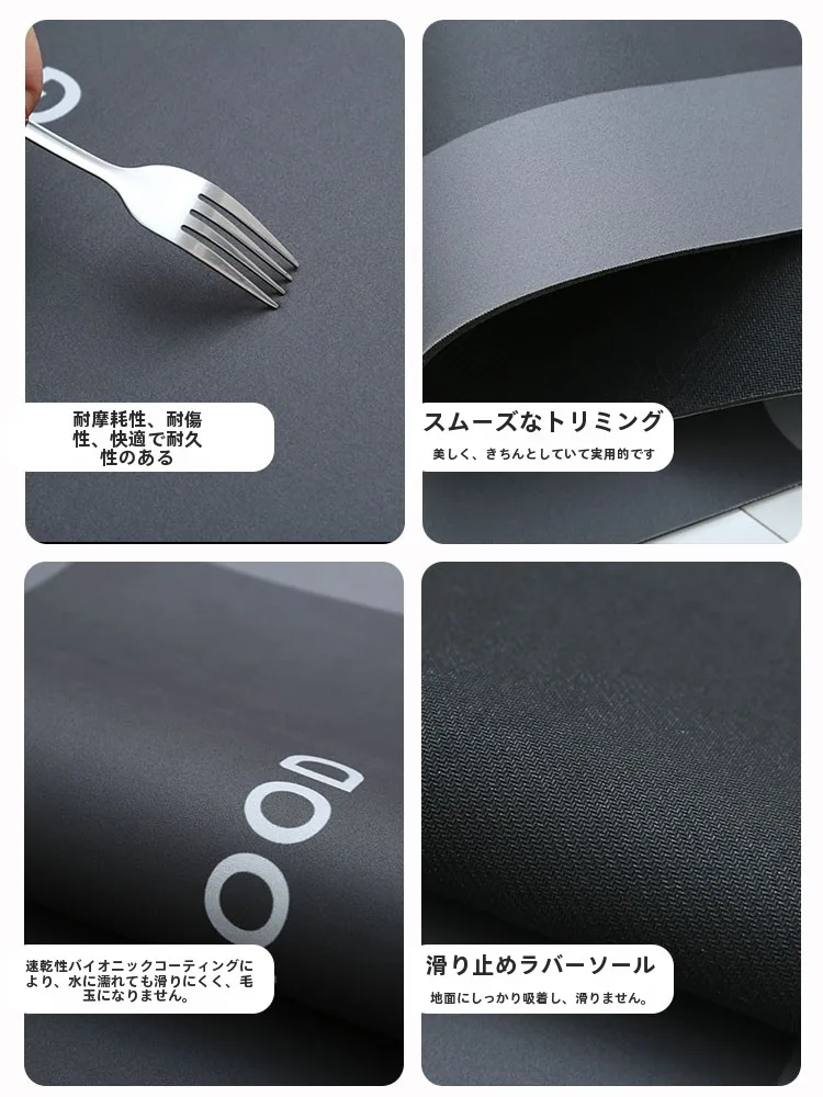 キッチンをスッキリ整理！収納グッズおすすめ｜防滑マットの選び方と効果的な使い方