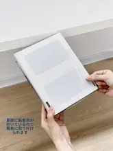 デスク下引き出し式収納ボックス【透明・壁掛け可能・多機能】
