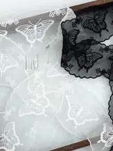 幅広の黒白ミルクシルク刺繍蝶々レース【ハンドメイド衣服・カーテン用・生地付属】