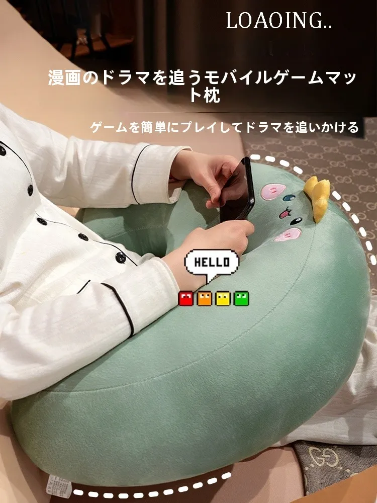 かわいいキャラクターのゲーム用背もたれクッション：寝室・腰サポートに最適な異形デザイン