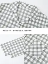 カップル用 春秋用 綿100% 薄手チェック柄 長袖ルームウェアセット【男女兼用・大サイズ・お  家でも外出可能】