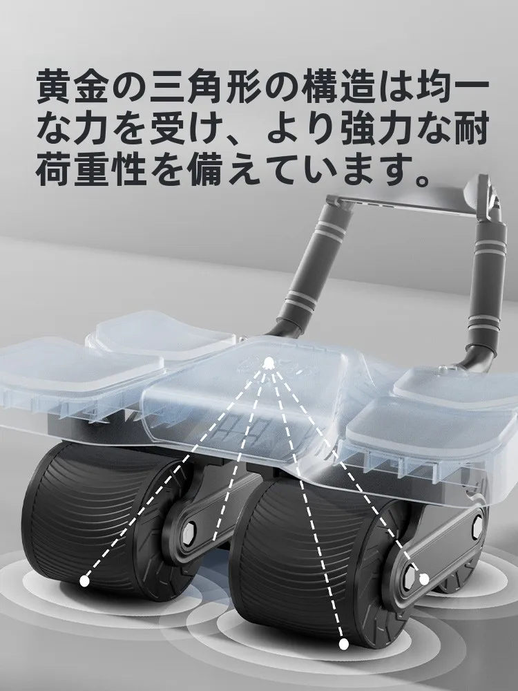 handy gym で筋肉をつけるのは難しい？実は簡単な1つのアイテムが鍵になる