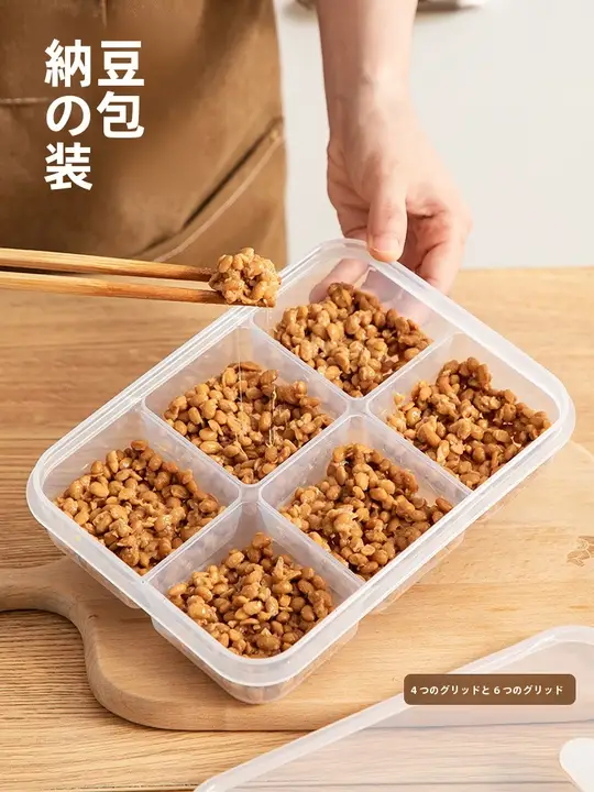 フードグレードの冷凍保存ボックス【納豆・雑穀米・肉用・密閉・携帯可能型・ナッツ入れ】