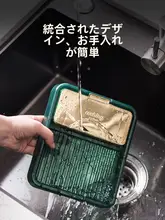おしゃれな鍋ふたスタンド【キッチン用・収納ラック・調理器具用】