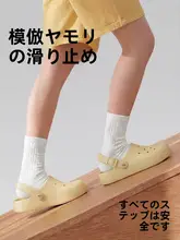 通気性抜群！男性用夏用ビーチサンダル【防滑・EVAソフトソール・包頭デザイン】
