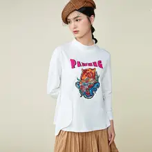 春用 シンプル長袖コットンTシャツ【フィットデザイン・プリント入り・無地】