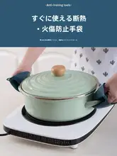 高温耐性のシリコン製防熱手袋【キッチン用・オーブンや電子レンジ対応】