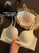 ノンワイヤーブラジャー【無痕デザイン・パッド入り・胸の引き上げ効果】
