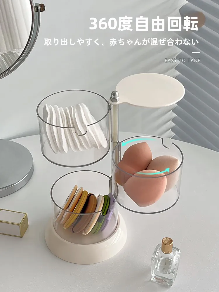 ミニダストボックスとは？奥奇拉6468の防塵収納機能と実際の使い方