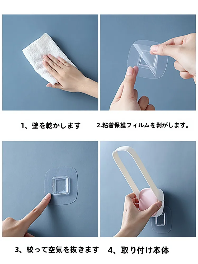 ハンガー統一で部屋がすっきりする秘訣は？実際の使い方とおすすめの選び方