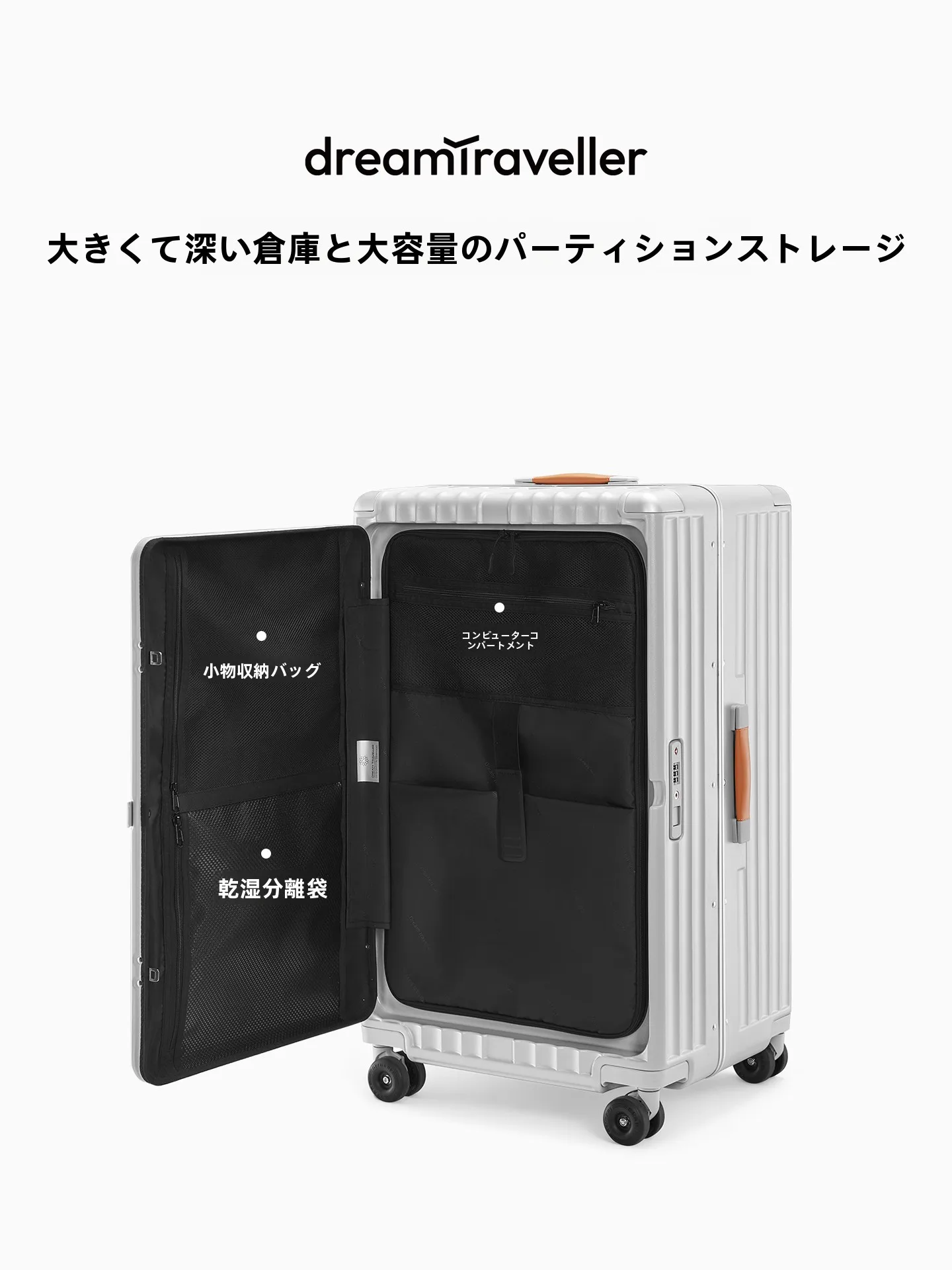 キャリーオンケース ボストンバッグ 45L：360度回転ホイールとTSAパスワードロックで実用性を最大化