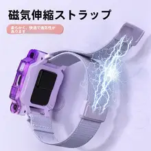 Huawei 子供用スマートウォッチバンド【4pro・5x・5xpro・5pro・4x星耀版・3pro超能版・3s対応・プラスチックマグネットバックル・編み込みデザイン】