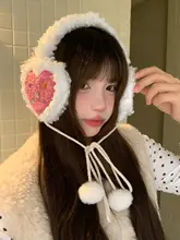 愛らしいハートデザインの羊羔绒耳あて【冬用・厚手・防寒・女性用】