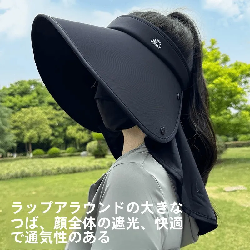 広幅つばの夏用UVカット帽子：通気性とUV遮断の実用性を検証