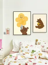 子供部屋にぴったり！爽やかな雲と虹のウォールアート【インテリア装飾】