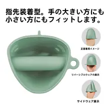 シリコンミトン 厚手 耐熱 キッチン オーブン 電子レンジ 製菓 料理用