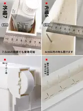 極薄隙間収納棚【冷蔵庫横用・壁掛けタイプ】