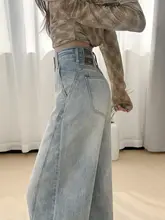 春に最適！浅色の広めのストレートデニムパンツ【女性用・小柄対応・ゆったりとしたシルエット】