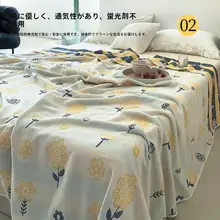 純綿6層ガーゼタオルケット【オフィス・昼寝・夏用・子供用】
