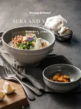 ご飯碗 大サイズ 家庭用 陶器 高級感