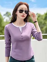 おしゃれなバイカラー 長袖Tシャツ【丸首・レディース・極上の柔らかさ・スリムフィット】（セットアップ対応）