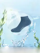 抗菌猫デザインメンズ夏用薄手網目ソックス【海藻除臭・通気性・スポーツ用】