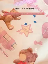 女の子用おしゃれ秋の長袖トップスとボトムス（セットアップ対応）