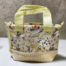 草編み収納バッグ【化粧品用・手提げ・ドローストリング】
