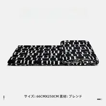 モダンデザインのブラックホワイト幾何学模様ソファブランケット【オフィス用・フリンジ付き】