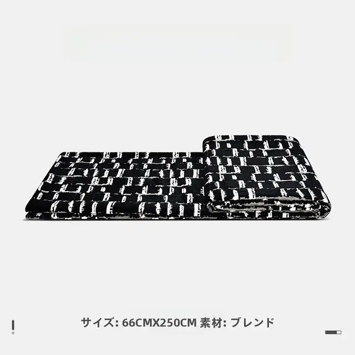 モダンデザインのブラックホワイト幾何学模様ソファブランケット【オフィス用・フリンジ付き】