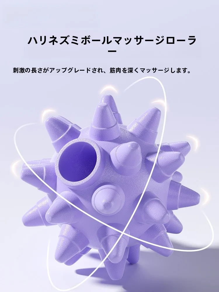 泡沫ローラー マッサージ器：極上の柔らかさで脚用筋肉をほぐす