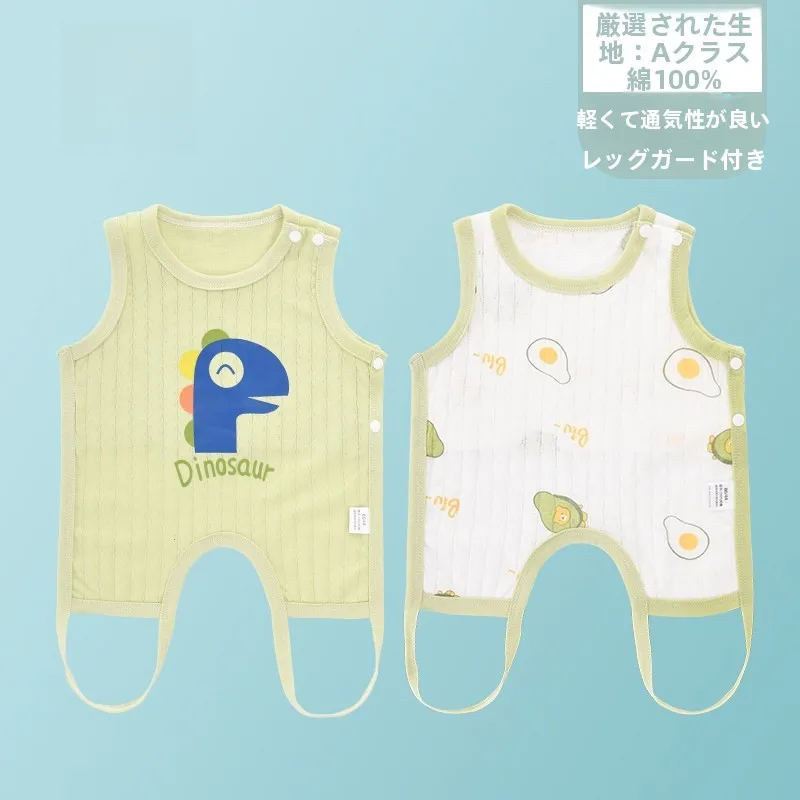 夏用・薄手コットン製ベビー腹巻き【半背・防寒対応】の実用性と選び方