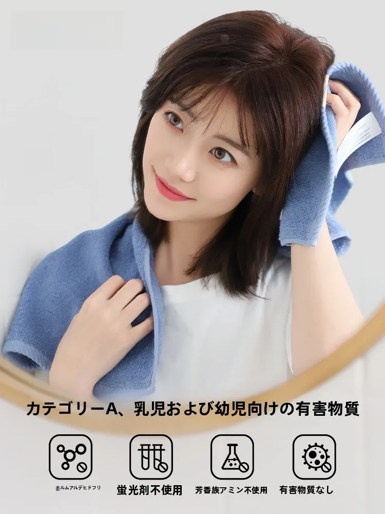 潔麗雅 抗菌コットンフェイスタオル：100均で手拭きタオルとしての実用性と安全性を検証