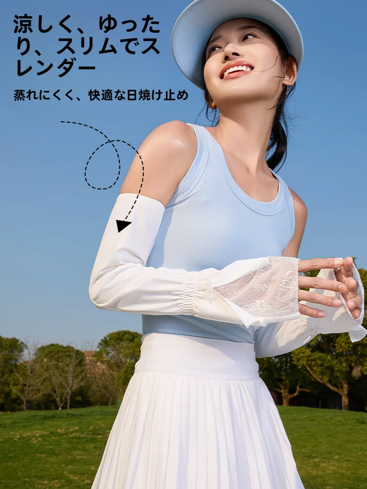 猫柄レースの涼感アームカバー【紫外線対策・夏用・通気性・ゆったりデザイン】