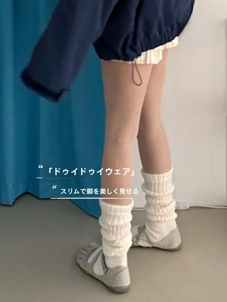 冬用白色ニットソックスカバー：加厚精梳棉で足の保温と美腿効果を実現