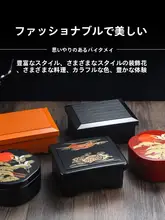 金扇デザインのうなぎ弁当箱【丸型・フタ付き・寿司用・配達対応】