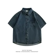 夏用デザインデニムシャツ【メンズ・フィット・半袖】