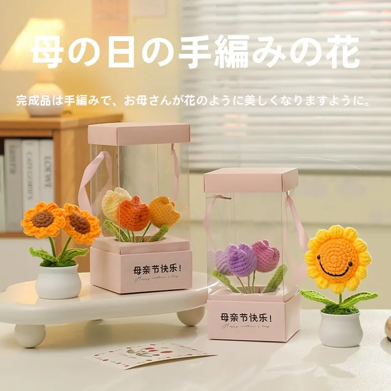 実用的な手作りDIYチューリップブーケ【母の日ギフト・贈り物に最適】