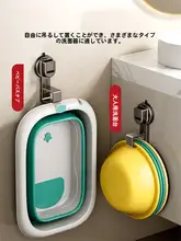 吸盤式洗面器フック【穴あけ不要・バスルーム用・収納ラック】