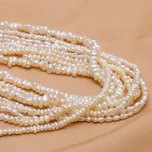 淡水珍珠の不規則なバロック風デザインのDIYアクセサリー用ロックボーンネックレス【ハンドメイド用パーツ】（セットアップ対応）