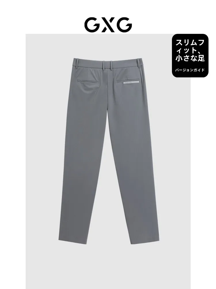 ビジネスカジュアルとオフィスカジュアルの違いを知りたい！通勤用ストレッチパンツでどう選ぶ？