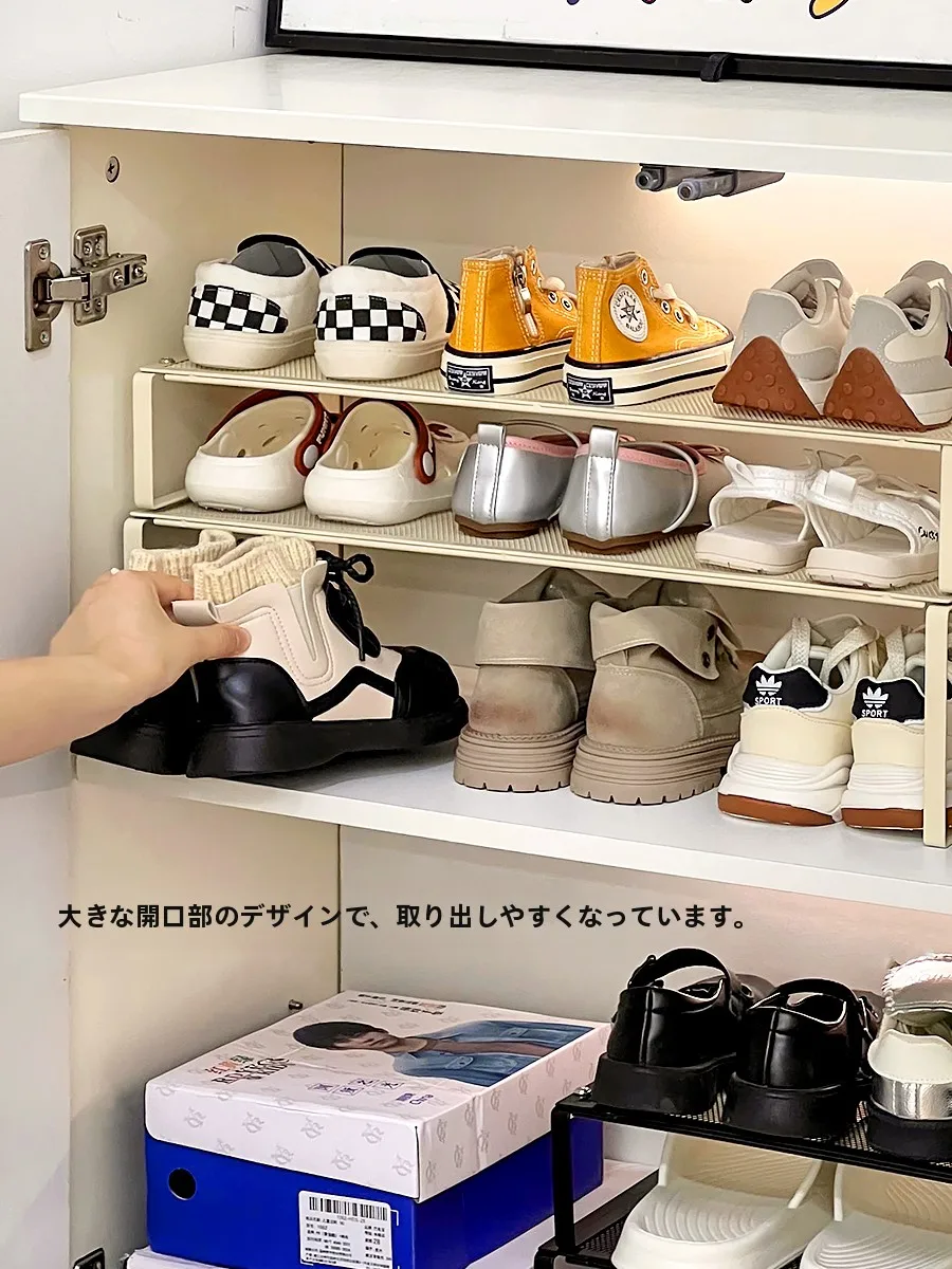 子供靴収納に最適なスリップルーフィングラックの使い方と保管効果