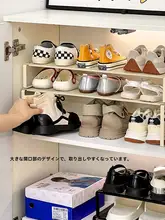 靴収納に最適！子供用スリップルーフィングラック【重ね置き可能・家 庭用・分層仕切り付き】（セットアップ対応）