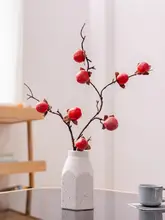 造花 柿の実 枝物 リアル 上品 リビング インテリア 飾り フラワーアレンジメント