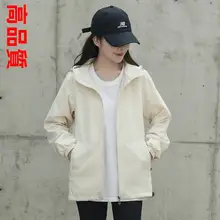 秋季用レディースアウター【軽量・防風シェル・デザインゆったりタイプ】