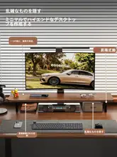 モニター台 ノートPCスタンド 天然木 卓上収納 キーボード収納 目線アップ オフィス 在宅ワーク デスク周り