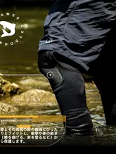 ケブラー素材の防水膝当て【釣り・滝での使用に最適】
