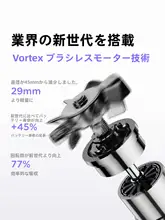 basa ハンディカークリーナー【ワイヤレス・強力吸引・コンパクトデザイン】